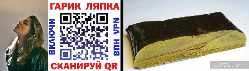 Какие есть наркотики Каспийск гидра зеркало  СОЛЬ  Меф  Cocaine 