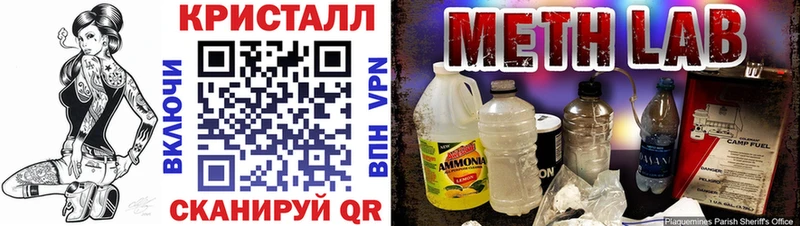 Amphetamine 97%  shop состав  Каспийск  OMG tor 