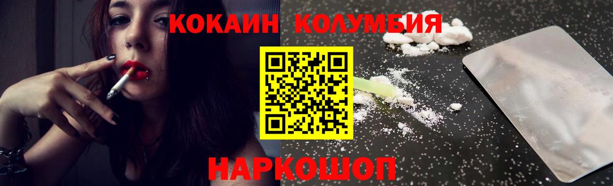 LSD-25  Альфа-ПВП  Каспийск  Вход с VPN  Гашиш  Мяу-Мяу 