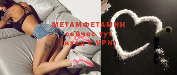 хмурый Медвежьегорск