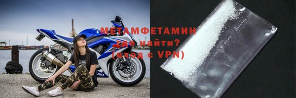 PSILOCYBIN Магас