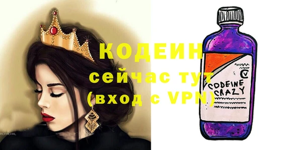 хмурый Медвежьегорск