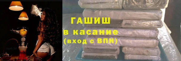 spice Мегион