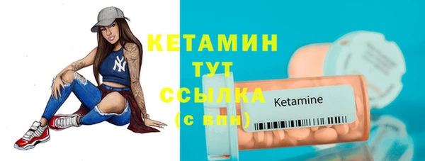PSILOCYBIN Магас