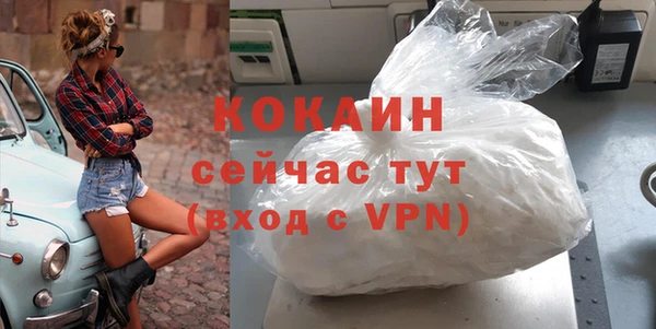 хмурый Медвежьегорск