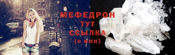 PSILOCYBIN Магас