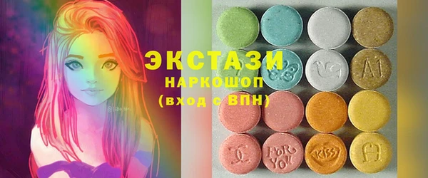PSILOCYBIN Магас
