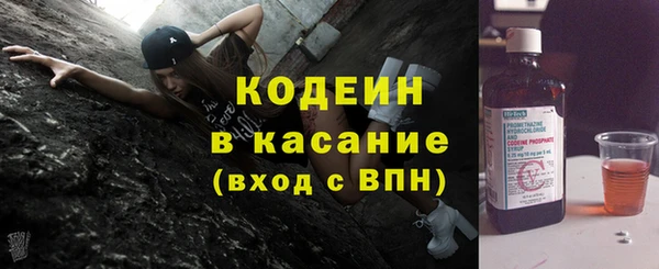 PSILOCYBIN Магас