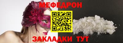 jwh Гусев