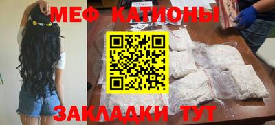 круглые Берёзовский