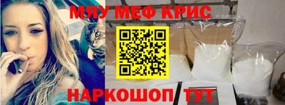 jwh Гусев