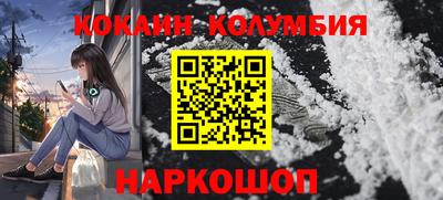 spice Гусь-Хрустальный