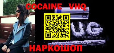 амф Гусиноозёрск