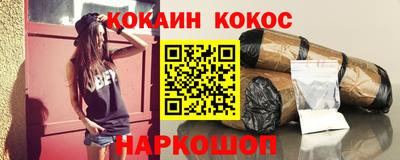 jwh Гусев