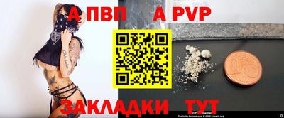 круглые Азнакаево