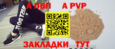 наркотики Донской