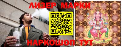 круглые Берёзовский