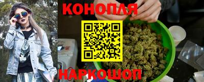 твердый Беслан