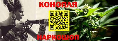 амф Гусиноозёрск