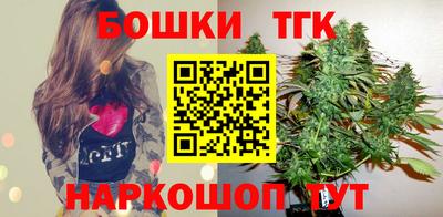 твердый Беслан