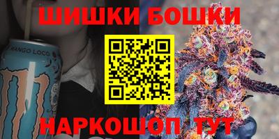 spice Гусь-Хрустальный