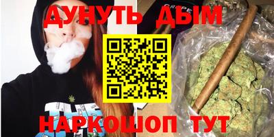 твердый Беслан