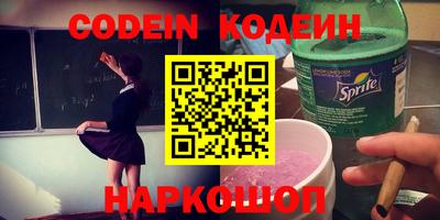 spice Гусь-Хрустальный