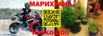 круглые Берёзовский