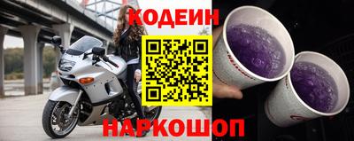 spice Гусь-Хрустальный