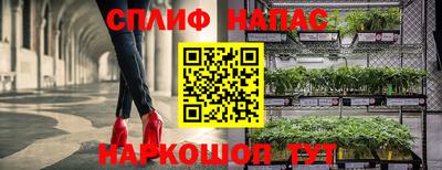 круглые Берёзовский