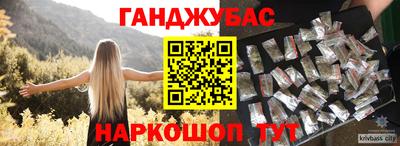 круглые Берёзовский