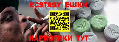 мдпв Дубна