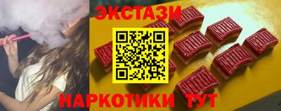 jwh Гусев
