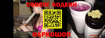 твердый Беслан