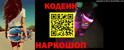 spice Гусь-Хрустальный