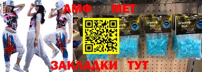 круглые Берёзовский