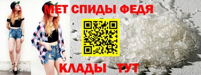 круглые Берёзовский