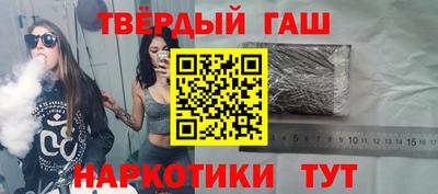 jwh Гусев