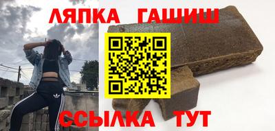 твердый Беслан