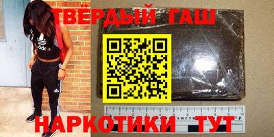 spice Гусь-Хрустальный