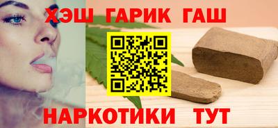 spice Гусь-Хрустальный