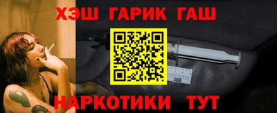 круглые Берёзовский