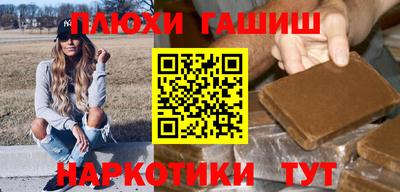 круглые Берёзовский