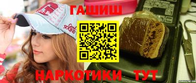 круглые Берёзовский