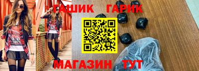 твердый Беслан