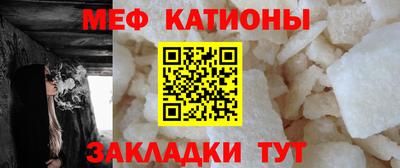 круглые Берёзовский