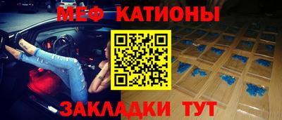 твердый Беслан