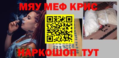 Альфа ПВП Донецк