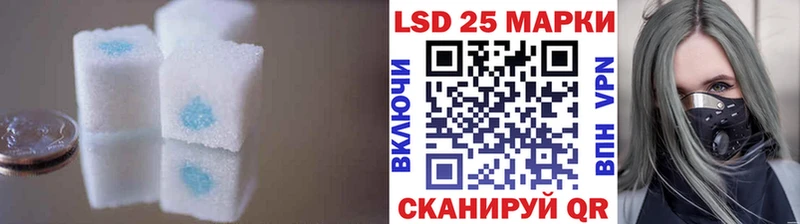 цена   MEGA tor  LSD-25 экстази кислота  Каспийск 